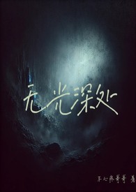玩过山车会不会导致头晕
