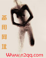 鉴黄师内容吓人吗